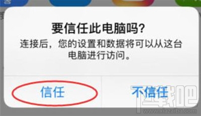 微信圖片過(guò)期怎么恢復(fù)？微信圖片恢復(fù)教程