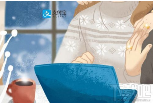 支付寶回憶地址是什么？支付寶回憶收貨地址怎么查