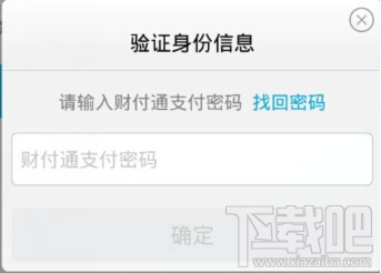 qq紅包怎么提現？2017qq紅包怎么提現？