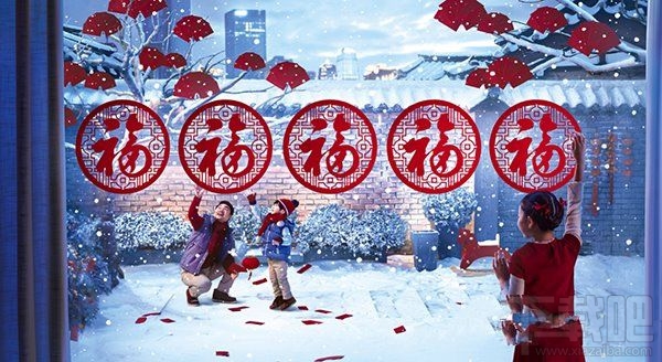 2017支付寶怎么玩？春節(jié)qq紅包怎么玩？2017春節(jié)紅包攻略