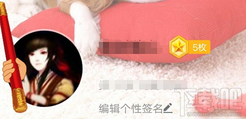 手機qq身份證怎么看？qq身份證在哪看