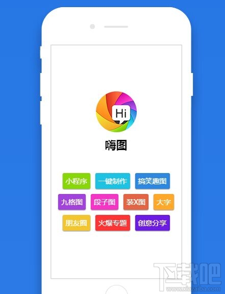 微信小程序測試注意點 微信小程序測試要注意的地方有哪些？