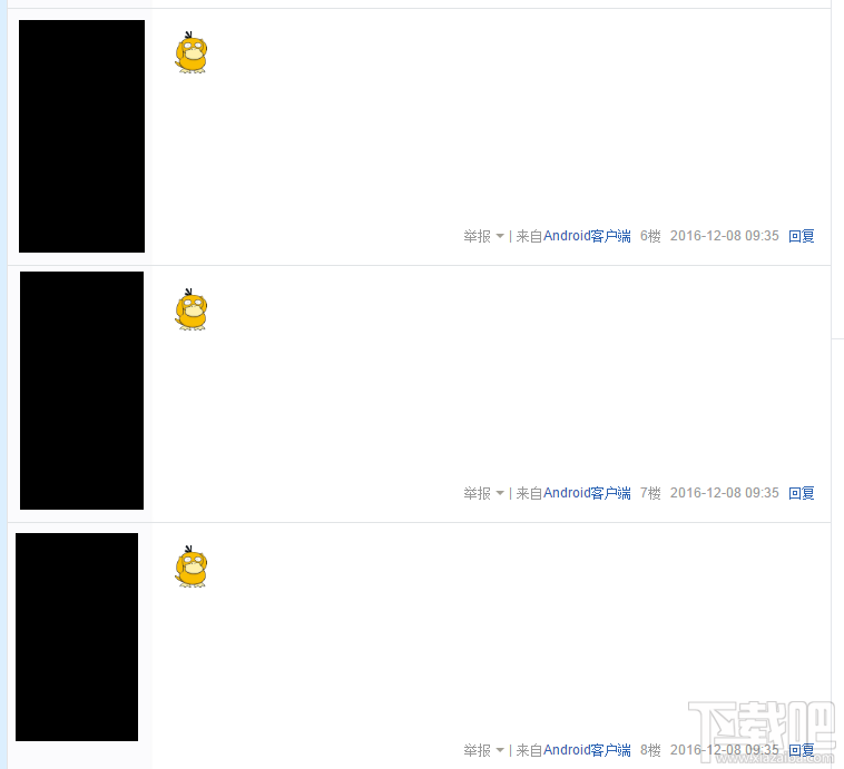 百度貼吧可達鴨代碼是什么？百度貼吧怎么打可達鴨表情？