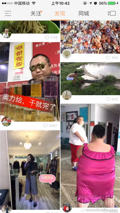 快手上說的奧力給是什么意思？快手直播奧力給是什么梗？