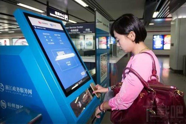 杭州支付寶買地鐵票有什么優(yōu)惠？杭州支付寶買地鐵票優(yōu)惠介紹