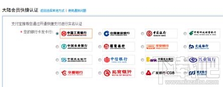 支付寶賬號被凍結(jié)怎么辦？