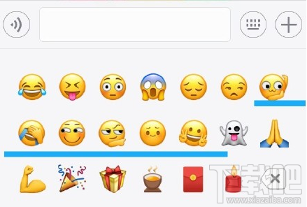 微信emoji捂臉新表情怎么打？捂臉、皺眉、奸笑emoji新魔性表情包