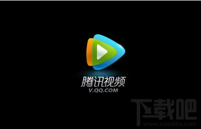 騰訊視頻vip為什么會封號？騰訊視頻vip封號原因介紹