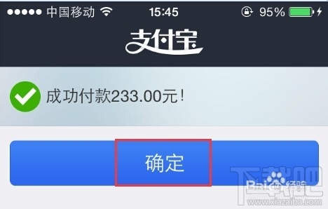 美團外賣怎么用抵用券？美團外賣抵用券使用教程