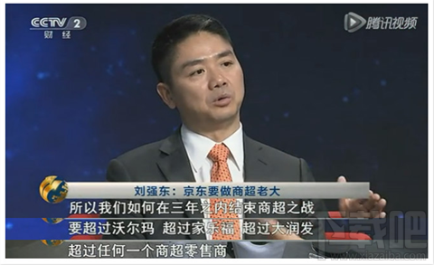 天貓超市和京東超市哪個(gè)好 京東超市和天貓超市全對(duì)比
