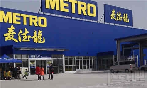 天貓超市和京東超市哪個(gè)好 京東超市和天貓超市全對(duì)比