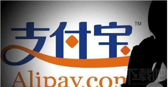 支付寶明天提現正式收費！這八招讓你不受影響