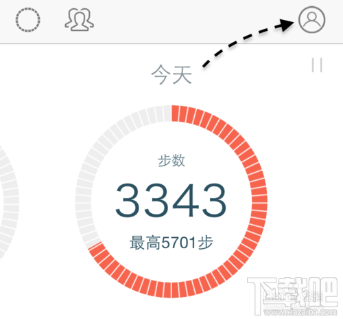 微信計步器在哪里？微信計步器怎么用？