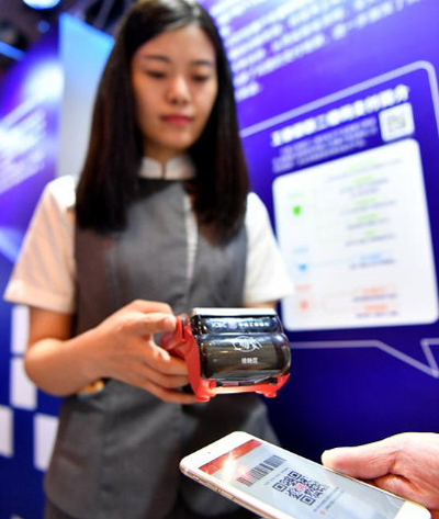銀聯云閃付怎么使用？銀聯云閃付使用方法介紹