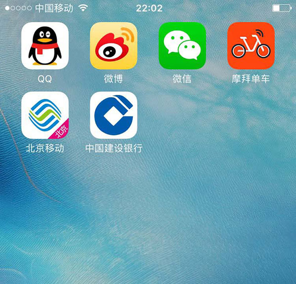膜拜單車騎行紀錄在什么位置看？查看騎行紀錄方法分享