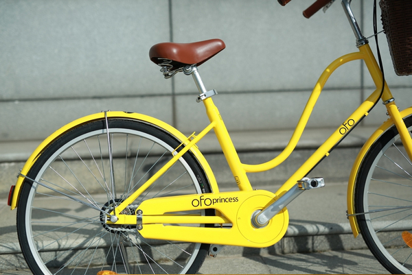 ofo公主車(chē)怎么樣？公主車(chē)在哪里可以借到？