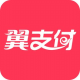 在翼支付里集星卡怎么瓜分紅包？翼支付里集星卡瓜分紅包步驟一覽