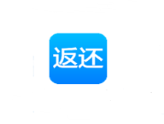 返還APP怎么綁定手機號碼？綁定手機號碼的方法說明
