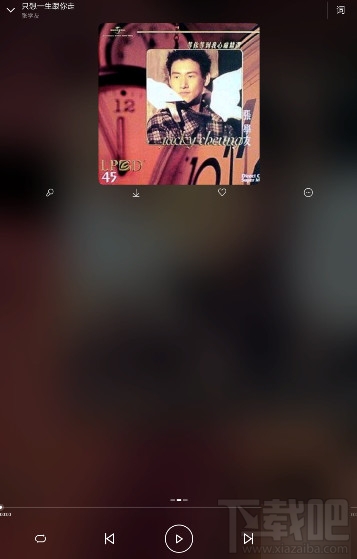 手機(jī)百度音樂(lè)怎么搖一搖切歌