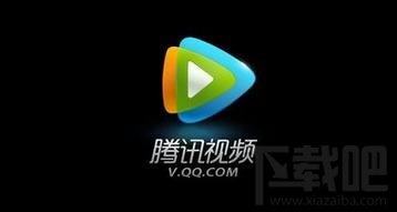 手機(jī)騰訊視頻怎么發(fā)送彈幕？