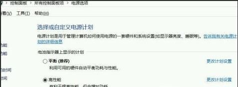 關(guān)于win10時(shí)不時(shí)卡屏死機(jī)的問(wèn)題