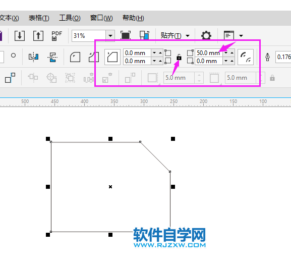 cdr矩形怎么弄一個斜角？cdr矩形弄一個斜角的方法