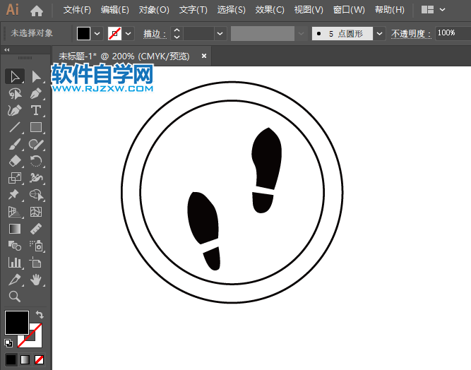 ai怎么畫禁止行走圖標(biāo)