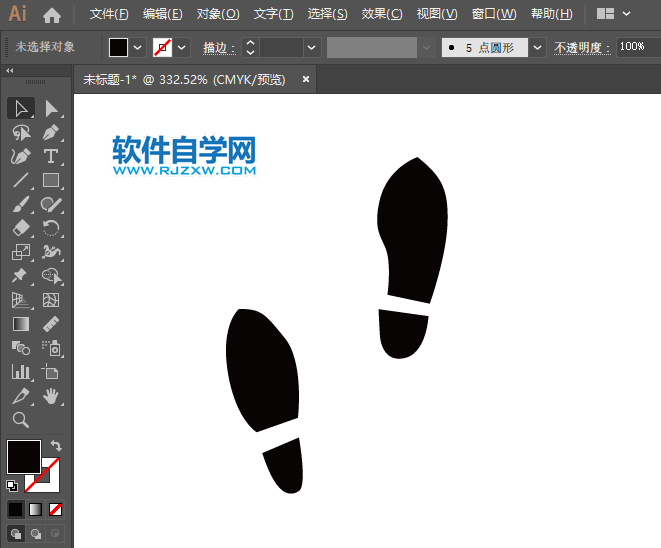 ai怎么畫禁止行走圖標(biāo)