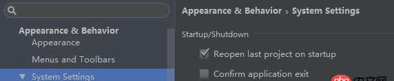 android-studio - android studio如何設(shè)置默認(rèn)打開歡迎頁而不是最近的項(xiàng)目?