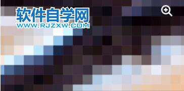 PS柵格圖像是什么意思？