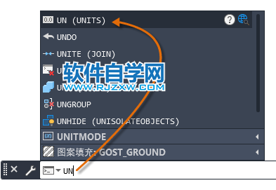 CAD的“命令”窗口是什么？