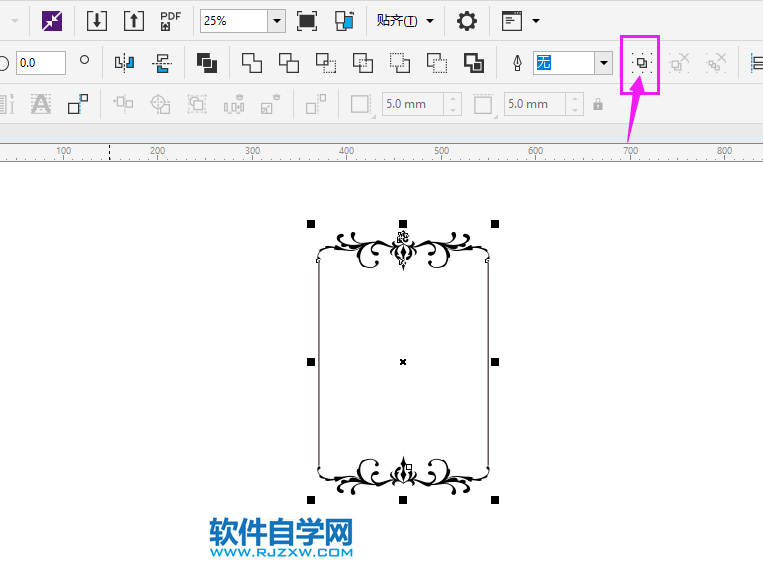 coreldraw怎么組合對(duì)象