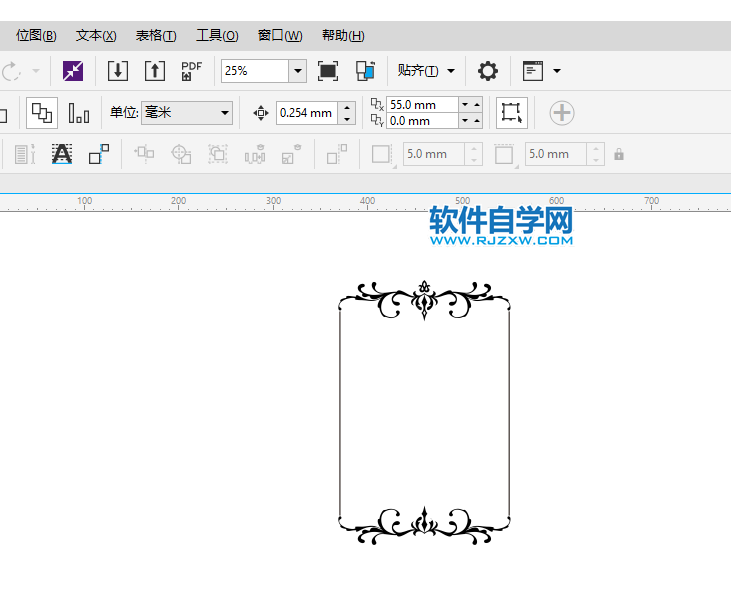 coreldraw怎么組合對(duì)象
