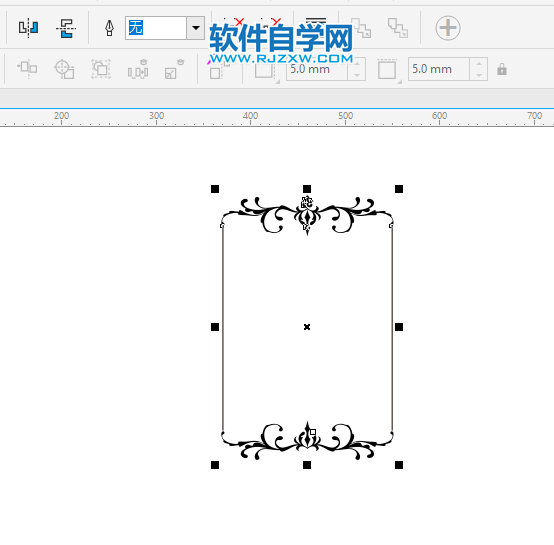 coreldraw怎么組合對(duì)象