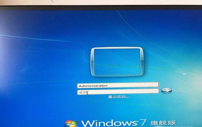 win7系統(tǒng)開(kāi)機(jī)密碼忘了怎么辦