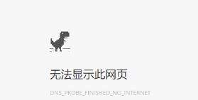 win10無線網(wǎng)絡(luò)圖標(biāo)不見了,如何開啟?