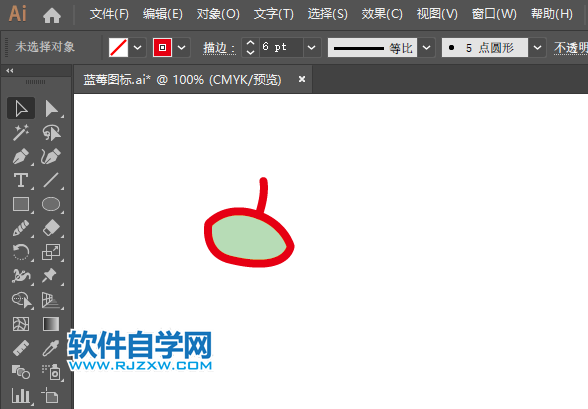 怎么用AI鋼筆工具畫(huà)辣椒圖標(biāo)