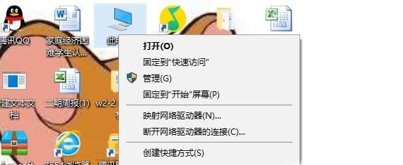Windows10系統(tǒng)右鍵沒有nvidia選項(xiàng)如何找回
