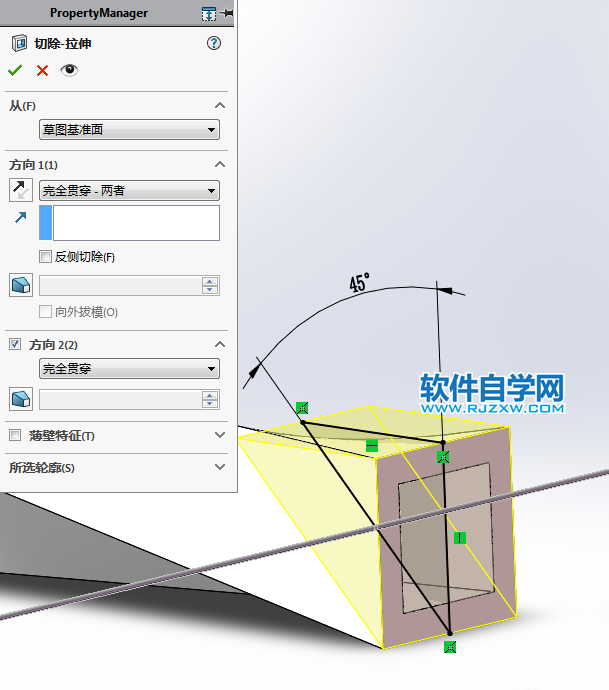 一個(gè)框架用SolidWorks畫(huà)法