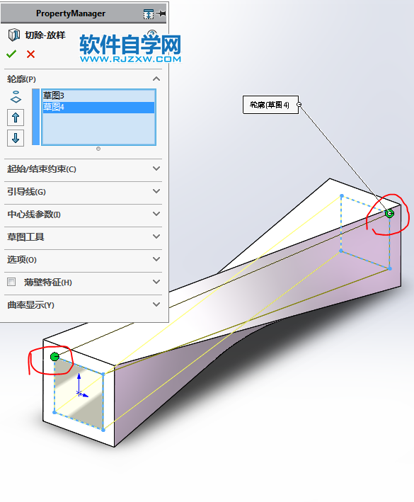 一個(gè)框架用SolidWorks畫(huà)法
