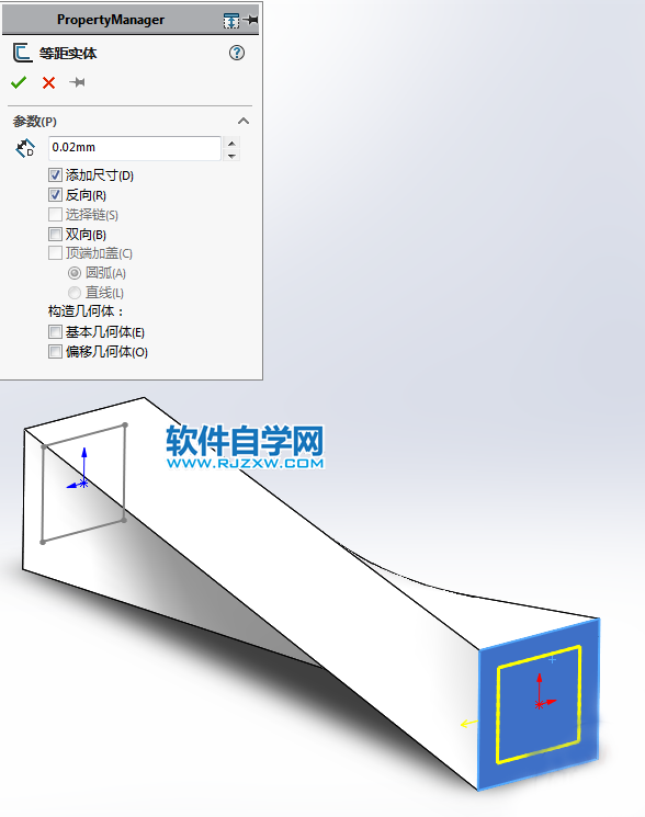 一個(gè)框架用SolidWorks畫(huà)法