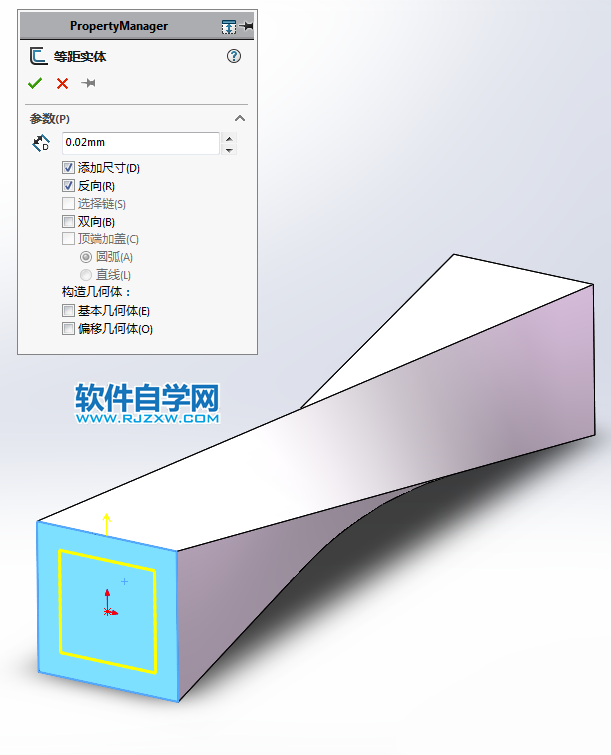 一個(gè)框架用SolidWorks畫(huà)法