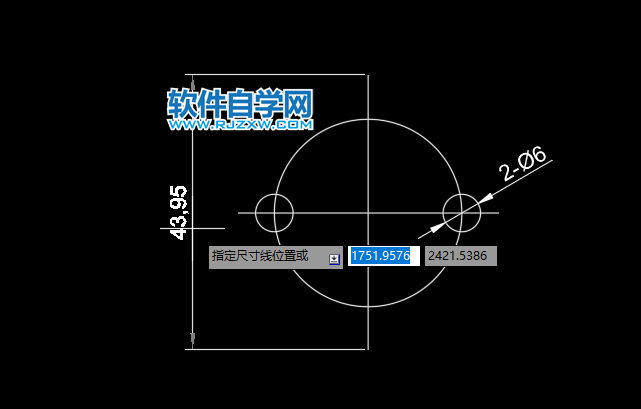 cad怎么標注H11比h11的方法