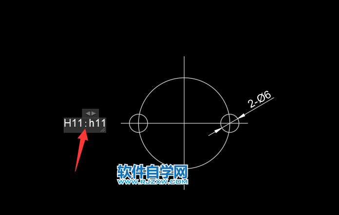 cad怎么標注H11比h11的方法