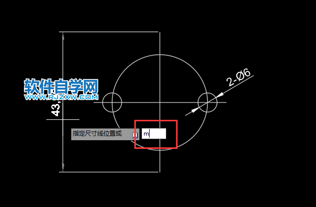 cad怎么標注H11比h11的方法