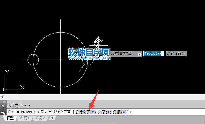 cad2xΦ6怎么標(biāo)注
