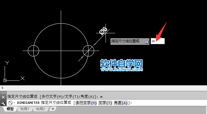 cad2xΦ6怎么標(biāo)注