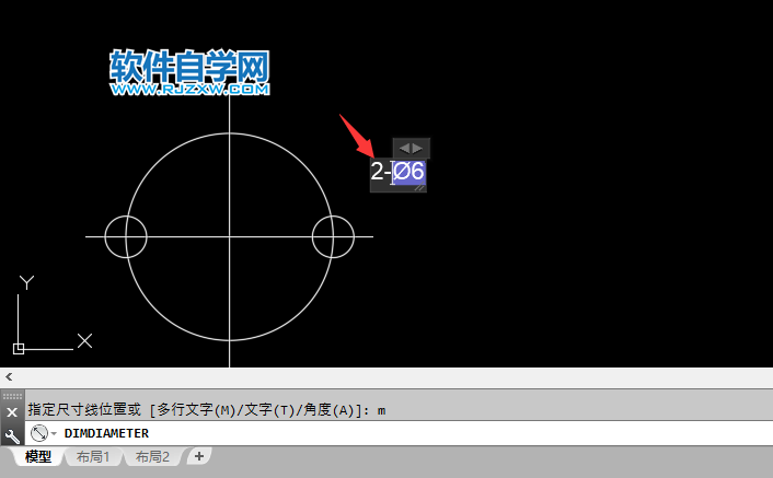 cad2xΦ6怎么標(biāo)注