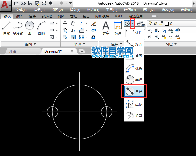 cad2xΦ6怎么標(biāo)注