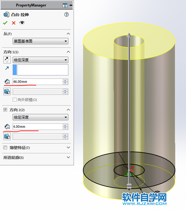 挺簡(jiǎn)單用SolidWorks畫扇葉的方法